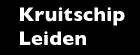 Kruitschip-Leiden Pauluslaan Noordwijk - Keijzer VvE Beheer